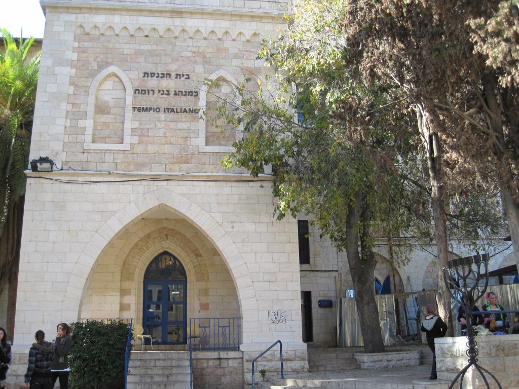 Picture of: Museum of Italian Jewish Art Tours – Fun In Jerusalem